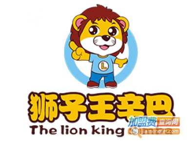 狮子王辛巴学习能力训练中心加盟