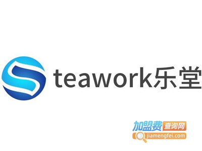 teawork乐堂加盟费