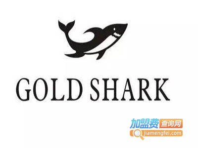 GOLDSHARK金鲨鱼男装加盟费