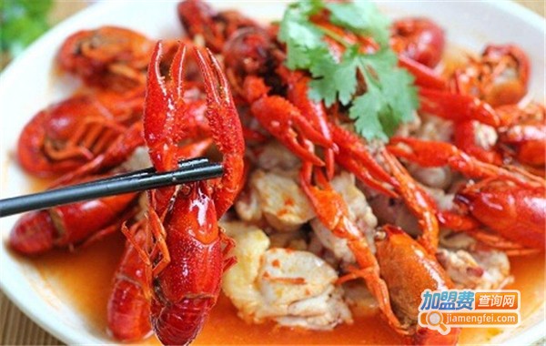 麻辣范儿