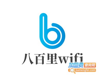 八百里wifi加盟费