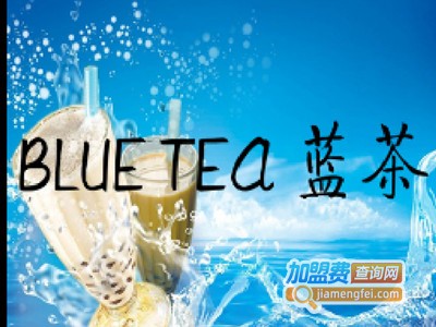 BLUETEA蓝茶加盟费
