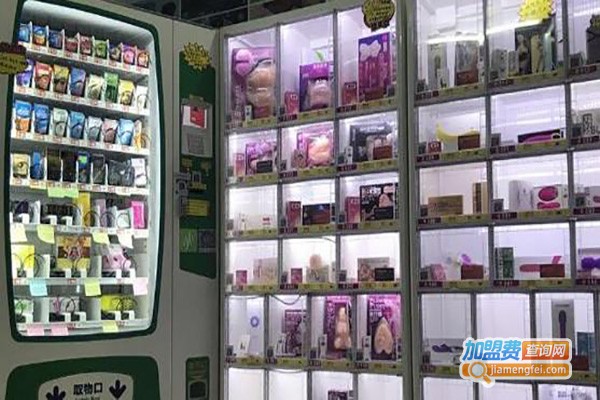 密色成人用品