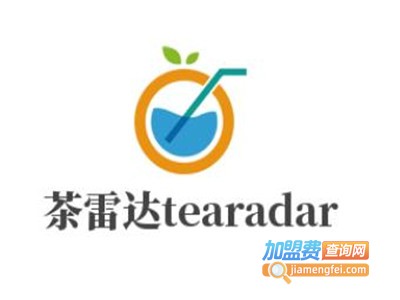 茶雷达tearadar加盟费