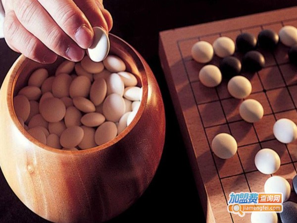 天狐围棋加盟