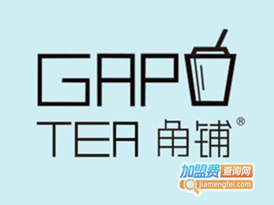 GAPO TEA角铺奶茶加盟
