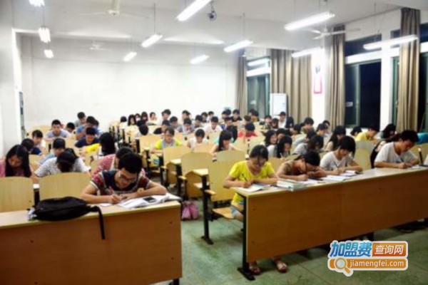 易进教育
