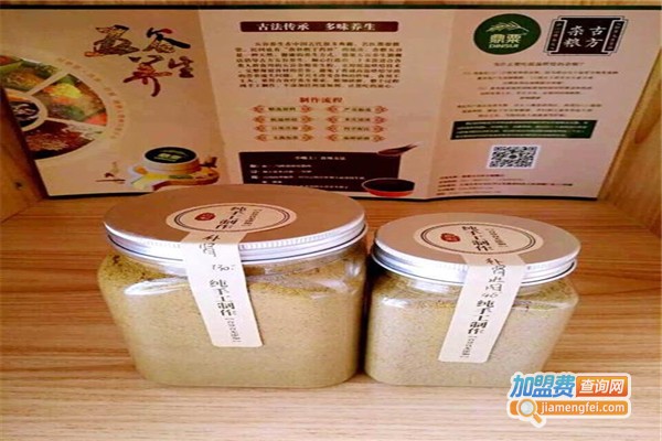 谷养坊饮料