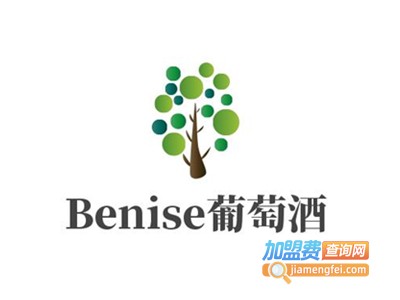 Benise葡萄酒加盟费