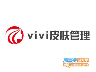 vivi皮肤管理加盟