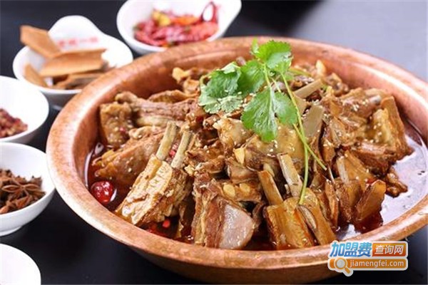 清真城一锅羊蝎子涮肉加盟费