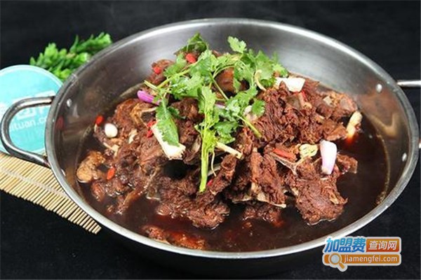 清真城一锅羊蝎子涮肉加盟费