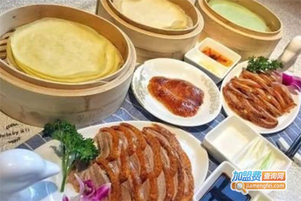 九紫烤鸭