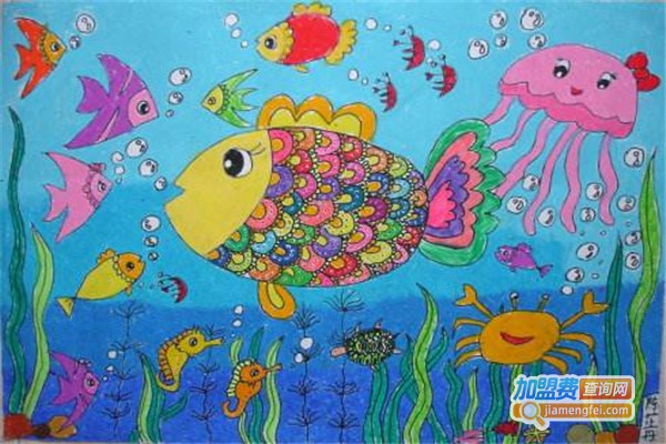 彩虹鱼儿童美术中心加盟