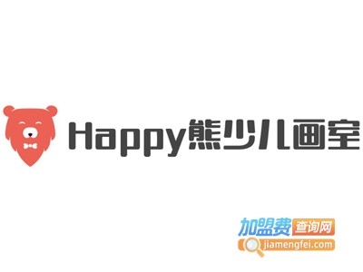 Happy熊少儿画室加盟费