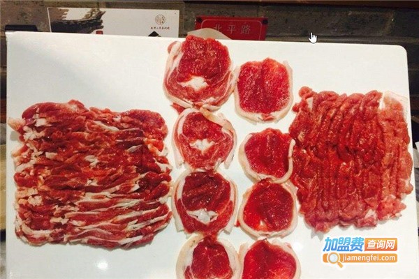 北平涮肉加盟费