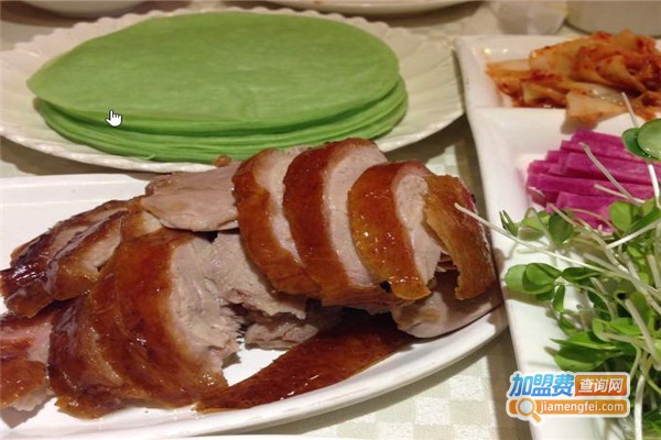 聚味坊烤鸭店