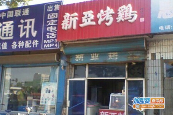 新美院方兴画室