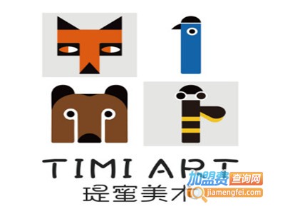 TIMI瑅蜜美术加盟费