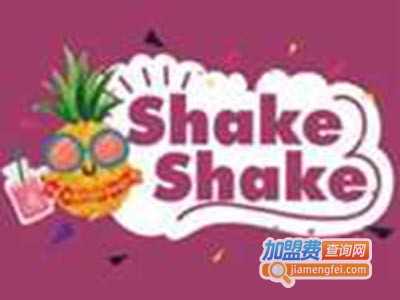 shake shake果汁加盟电话