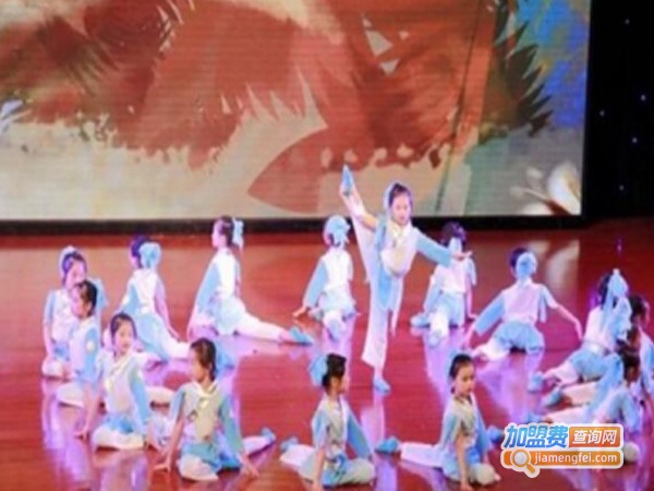 阳光蓓蕾舞蹈培训中心