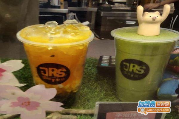 JRS！这是酷饮加盟费