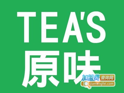Tea's原味奶茶加盟