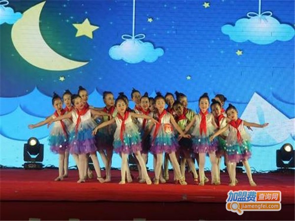 华纳星空音乐舞蹈学校