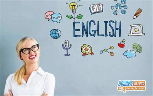 咪卡学科英语