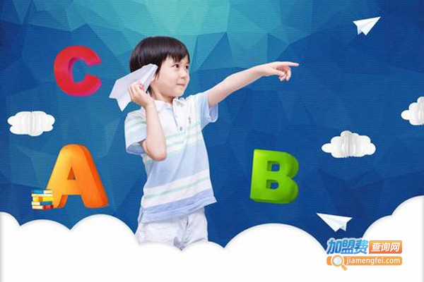 Value万柳英语加盟费