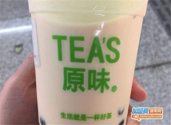 Tea's原味奶茶