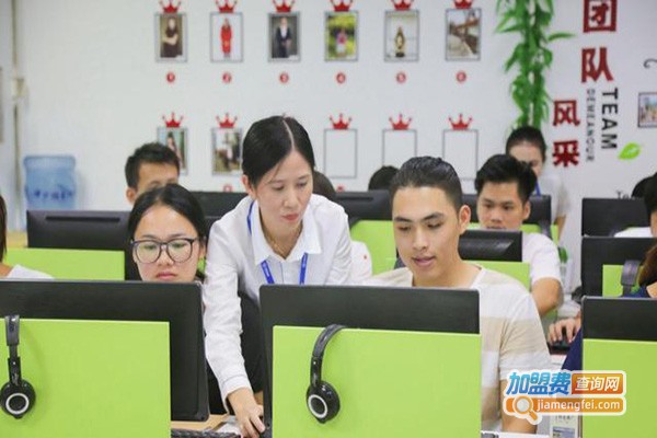学乐佳会计