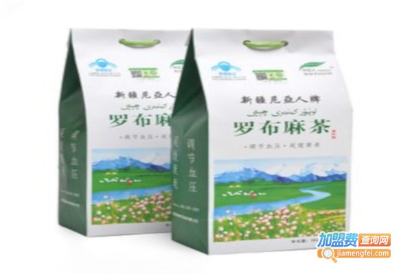 尼亚人罗布麻茶加盟