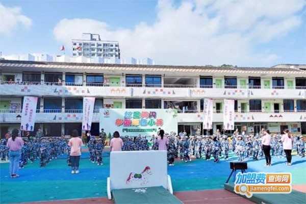 阿波罗幼儿园