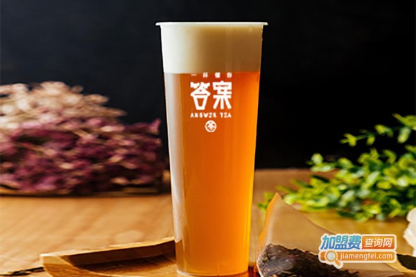 菓の茶