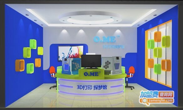 O.ME3D探梦馆加盟门店