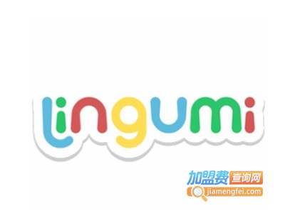 Lingumi幼儿英语加盟费