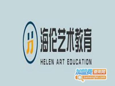 海伦七彩艺术教育加盟费