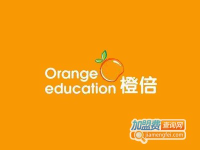橙倍少儿教育加盟