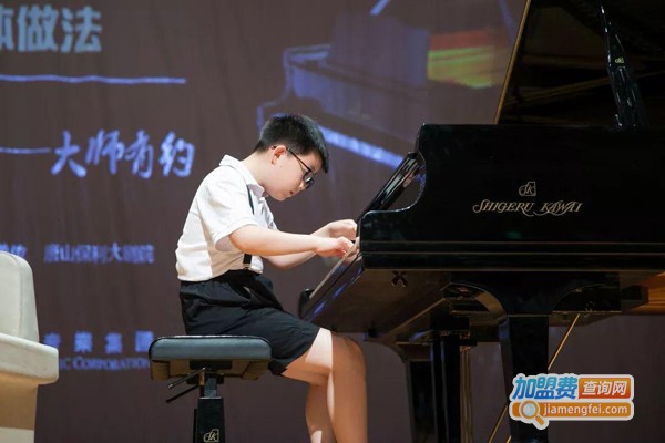 鲍蕙荞钢琴学校加盟费
