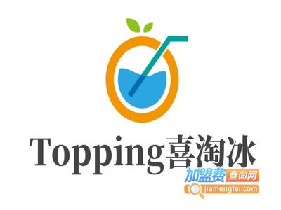 Hi Topping喜淘冰加盟