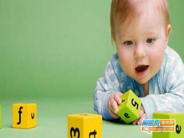 亚太国际实验幼儿园