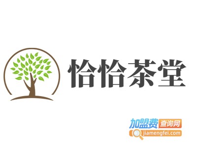 恰恰茶堂加盟