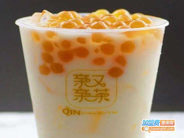 亲茶加盟费