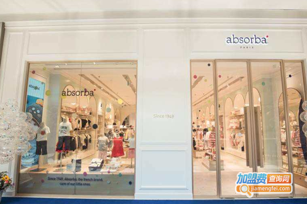 absorba童装加盟费