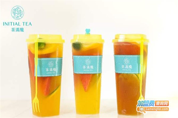 茶满陇加盟费