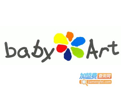 babyArt创艺宝贝加盟