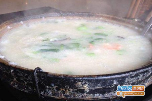 金旺角砂锅粥
