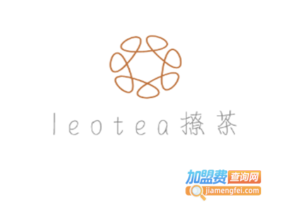 leotea撩茶加盟