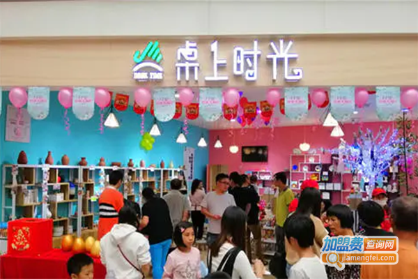 桌上时光diy手工店加盟门店